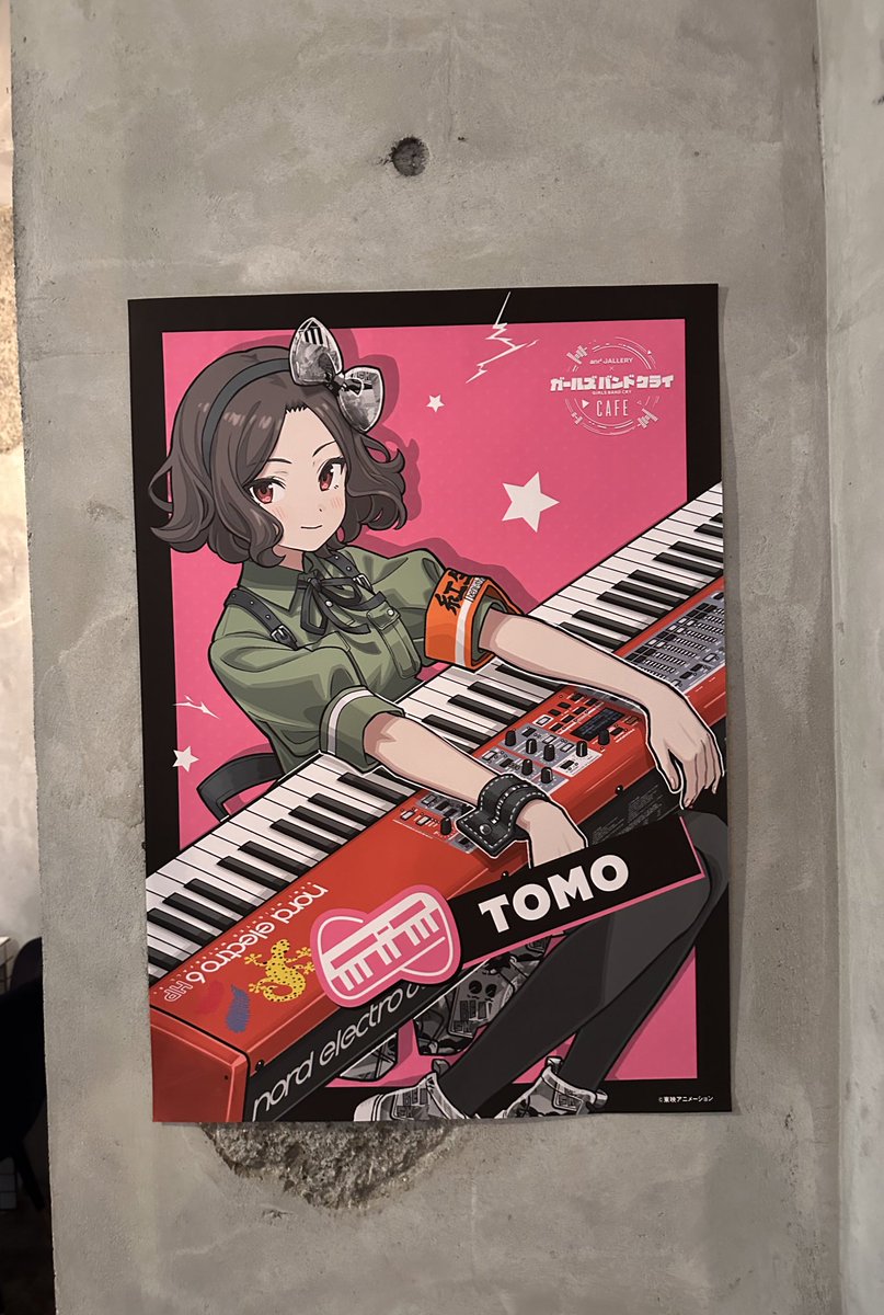 本日コラボカフェに行ってきました！☕️
グッズの実物も見られて嬉しかったし、メニューも想像以上に美味しかったです😆
特にトモモチーフのデザートが本当に最高でした🍰🎹
次は別のメニューにも挑戦したいです！✨

#ガルクラとandGALLERY
#ガルクラ