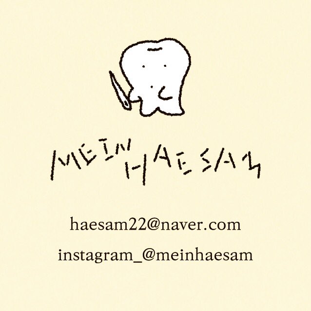 haesam tweet media