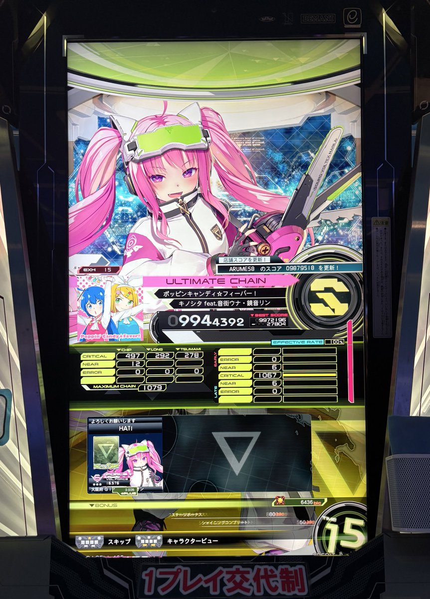 okashiS57's tweet photo. 昨日、久しぶりにボルテ〜
∇になってからはじめてVF上がった✌🏻

今月行ったお店~🍽️
自分のために作ったクッキー🍪 https://t.co/cAqgjWmWvu