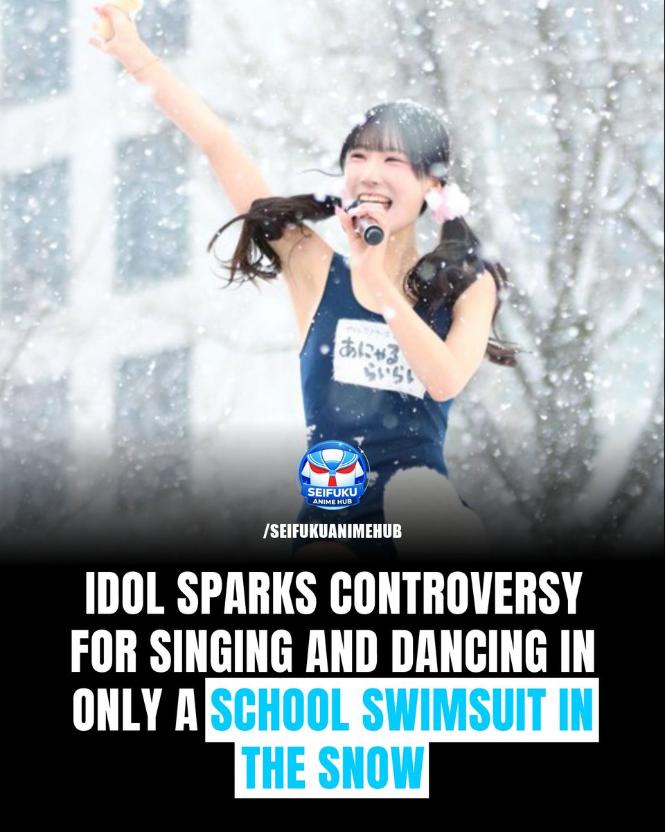 An idol decided, “of her own free will,” to perform wearing only a school swimsuit in the middle of the snow at a festival, and the incident quickly became a widely discussed topic, with some supporting it and others criticizing it.

It even reached the point where the group she