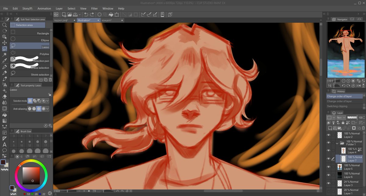 ŦINGX1U.errør_ tweet media