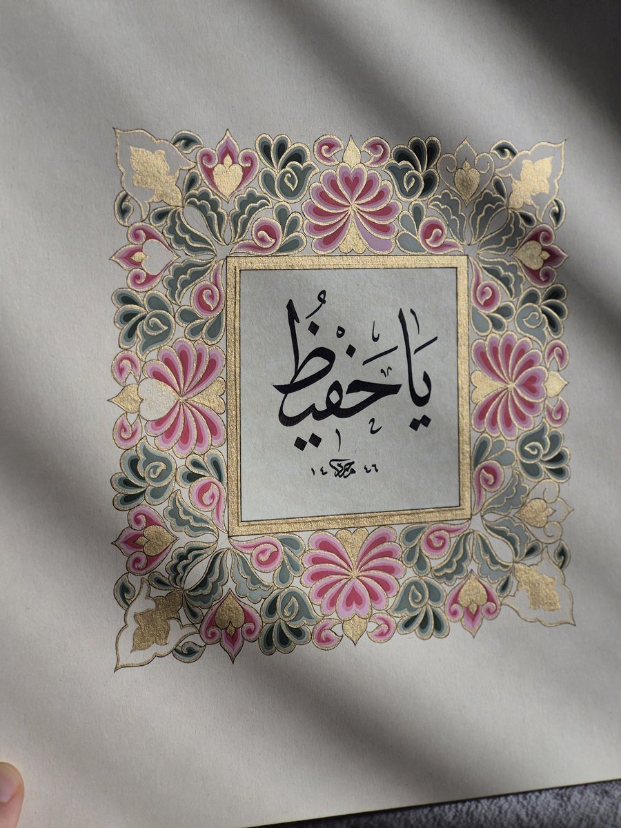 muzehhibervyd's tweet photo. Bazı güzellikler yavaş ilerler ve beklediğine değer ✨️🌿💖 https://t.co/e7AUJ3LeNk