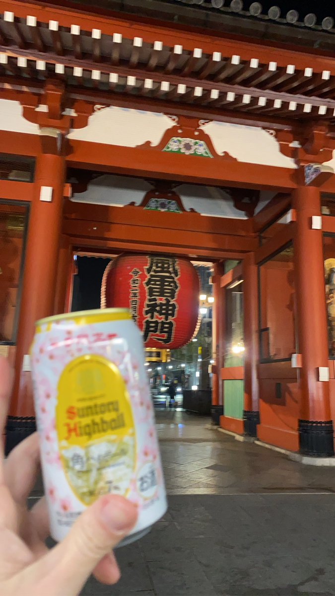 Bishot_bot's tweet photo. 🏮 https://t.co/4OSf1kxlTT