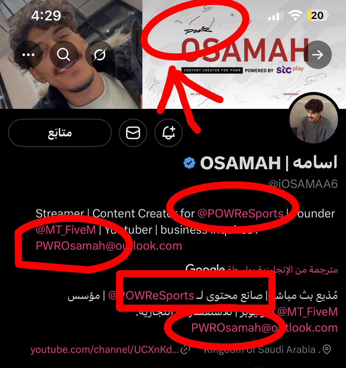 🐆 𝙎𝘼𝙇. tweet media