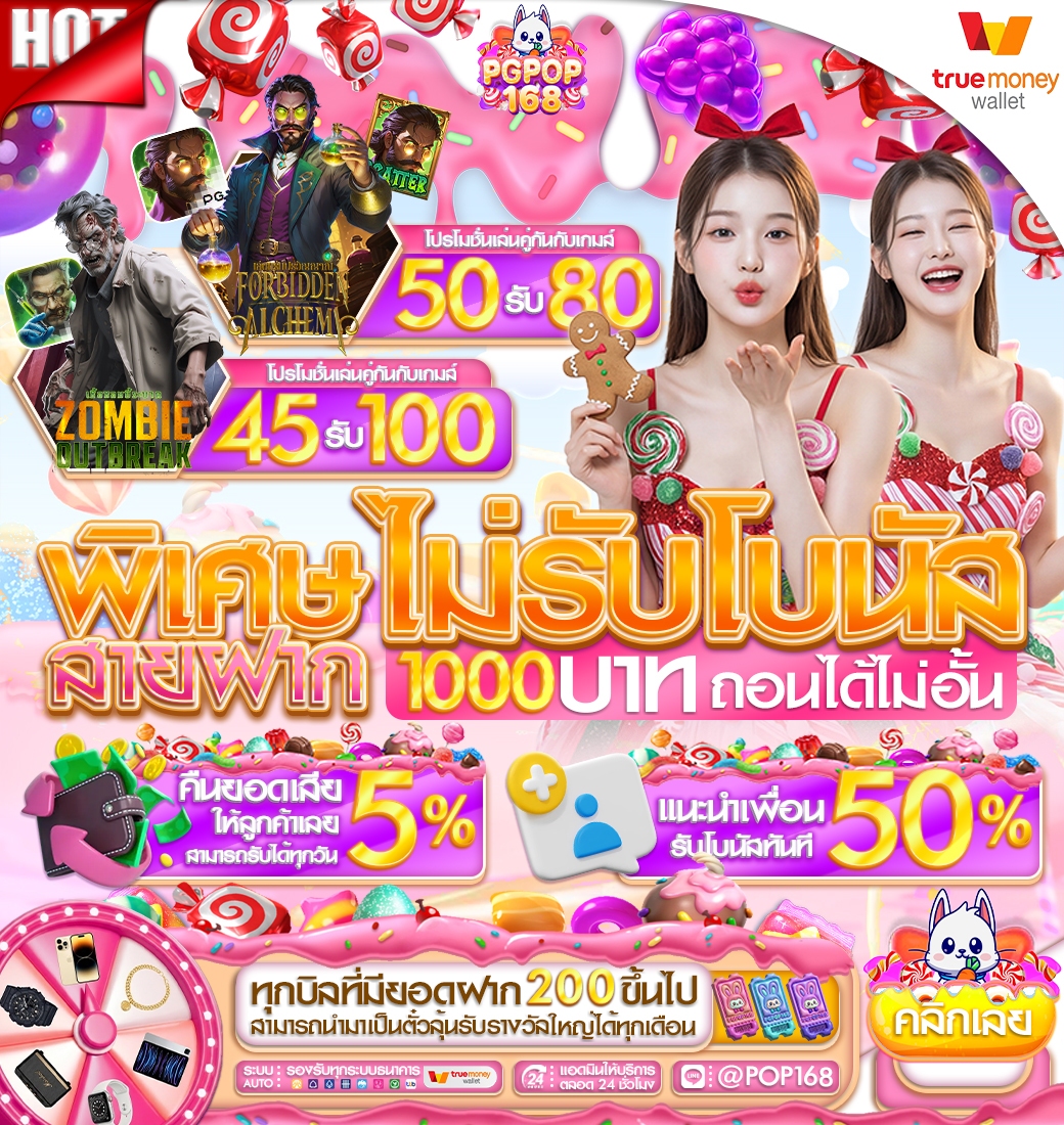 น้อง โคอาล่า⭕ tweet media