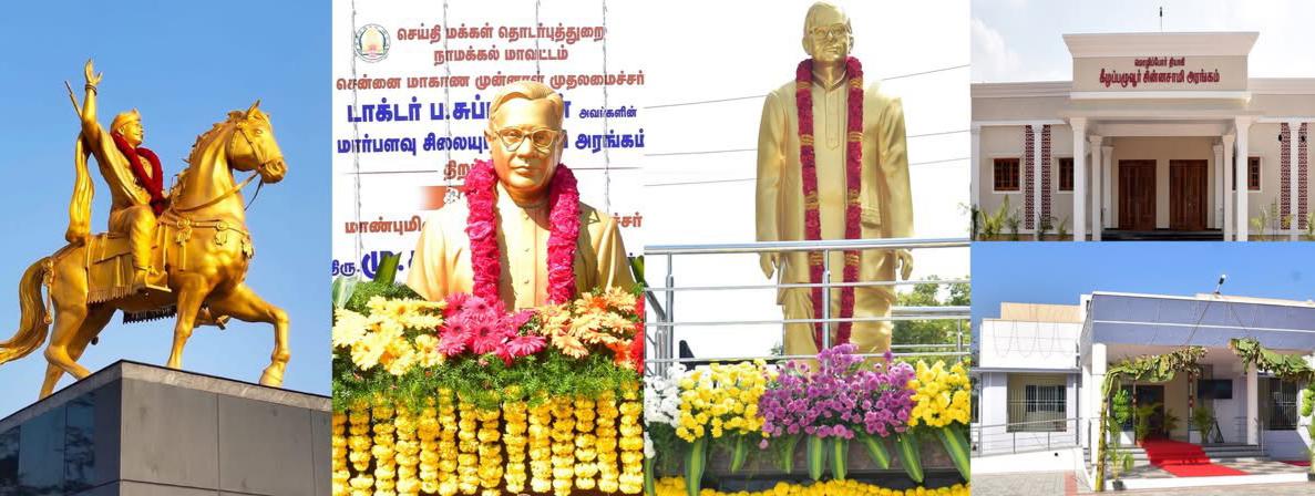 mp_saminathan's tweet photo. (13.2.2026) தமிழ் வளர்ச்சி மற்றும் செய்தித் துறை சார்பில், நாமக்கல் மாவட்டம், நவணி தோட்டக்கூர்பட்டி கிராமத்தில் 2 கோடியே 66 இலட்சம் ரூபாய் செலவில் சென்னை மாகாணத்தின் முன்னாள் முதலமைச்சர் டாக்டர் ப. சுப்பராயன் அவர்களுக்கு மார்பளவு சிலையுடன் கூடிய அரங்கம், அரியலூர் மாவட்டம், கீழப்பழுவூர் கிராமத்தில் 3 கோடி ரூபாய் செலவில் இந்தித் திணிப்பினை எதிர்த்துப் போராடி முதன் முதலில் உயிர்த் தியாகம் செய்த கீழப்பழுவூர் சின்னச்சாமி அவர்களுக்கு அரங்கம், ஈரோடு மாவட்டம், அரச்சலூர் ஓடாநிலையில் அமைந்துள்ள தீரன் சின்னமலை மணிமண்டப வளாகத்தில் 1 கோடி ரூபாய் செலவில் நிறுவப்பட்டுள்ள குதிரையின் மேல் அமர்ந்தபடி உள்ள தீரன் சின்னமலை அவர்களின் வெண்கலச் சிலை, கரூர் மாவட்டம், எல்லைகாட்டு ராமச்சந்திரபுரம் கிராமத்தில் 50 இலட்சம் ரூபாய் செலவில் கரூர் முன்னாள் நாடாளுமன்ற உறுப்பினர் சி.முத்துசாமி அவர்களுக்கு திருவுருவச் சிலை ஆகியவற்றை மாண்புமிகு தமிழ்நாடு முதலமைச்சர் திரு.மு.க.ஸ்டாலின் அவர்கள் காணொலிக் காட்சி வாயிலாக திறந்து வைத்தார்.

#MKStalin #UdhayStalin #MPSaminathan #DMKforTN