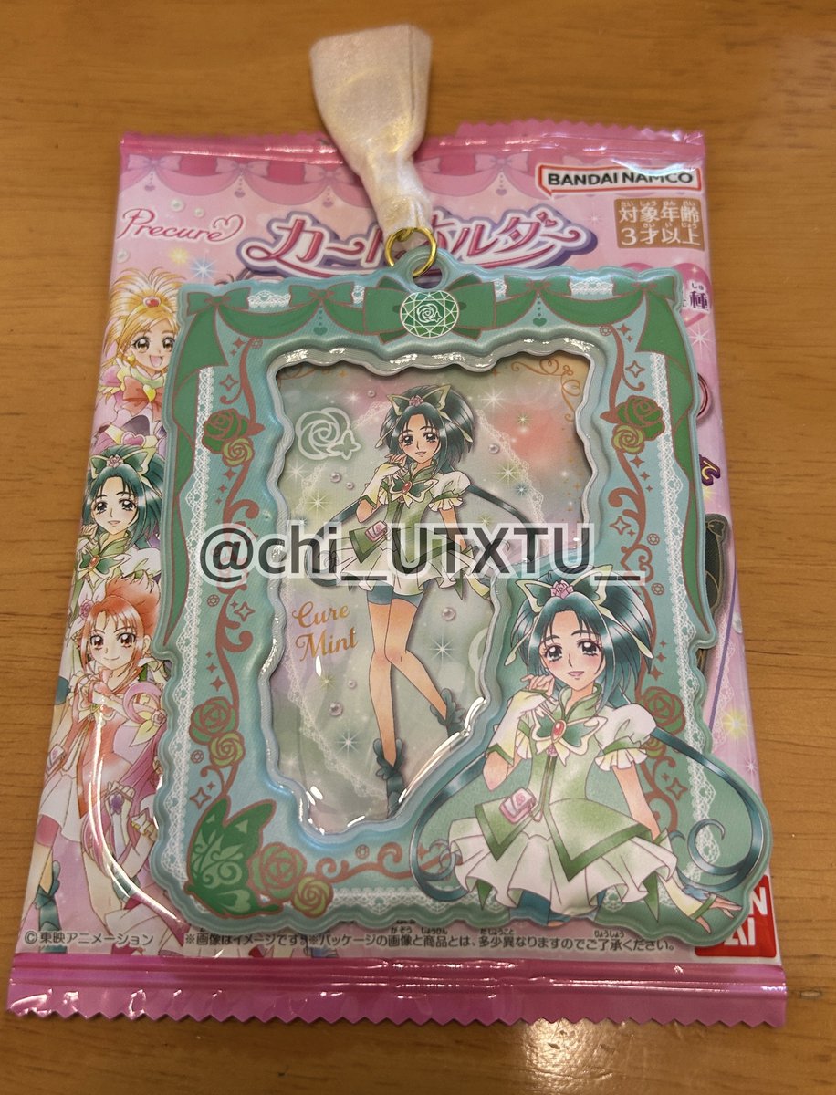 ち@プロカ必読 tweet media