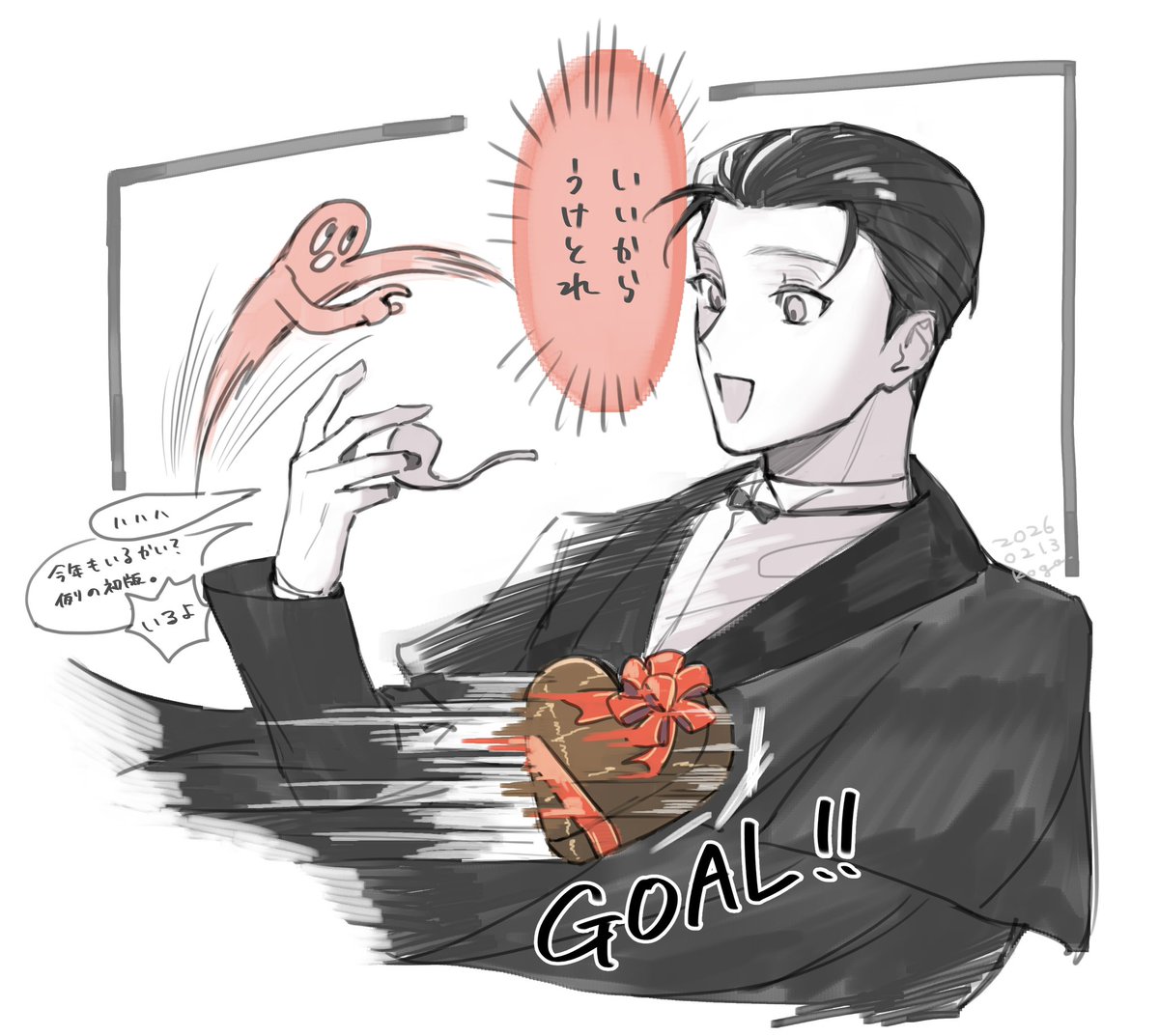 gk0213_'s tweet photo. 毎年毎年歩き回らしてもろてぇ！
ありがとなぁ！！ https://t.co/f5oGVDtUse