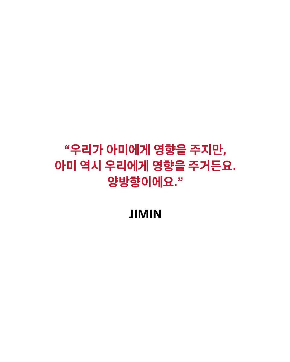 GQ 코리아 인스타그램
🔗 instagram.com/p/DUsZj2JFkcS/
#JIMIN
