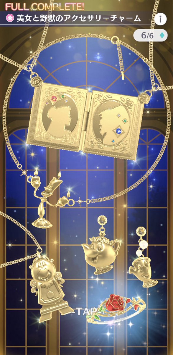 🏰ありこ🐭まうす🌋 tweet media