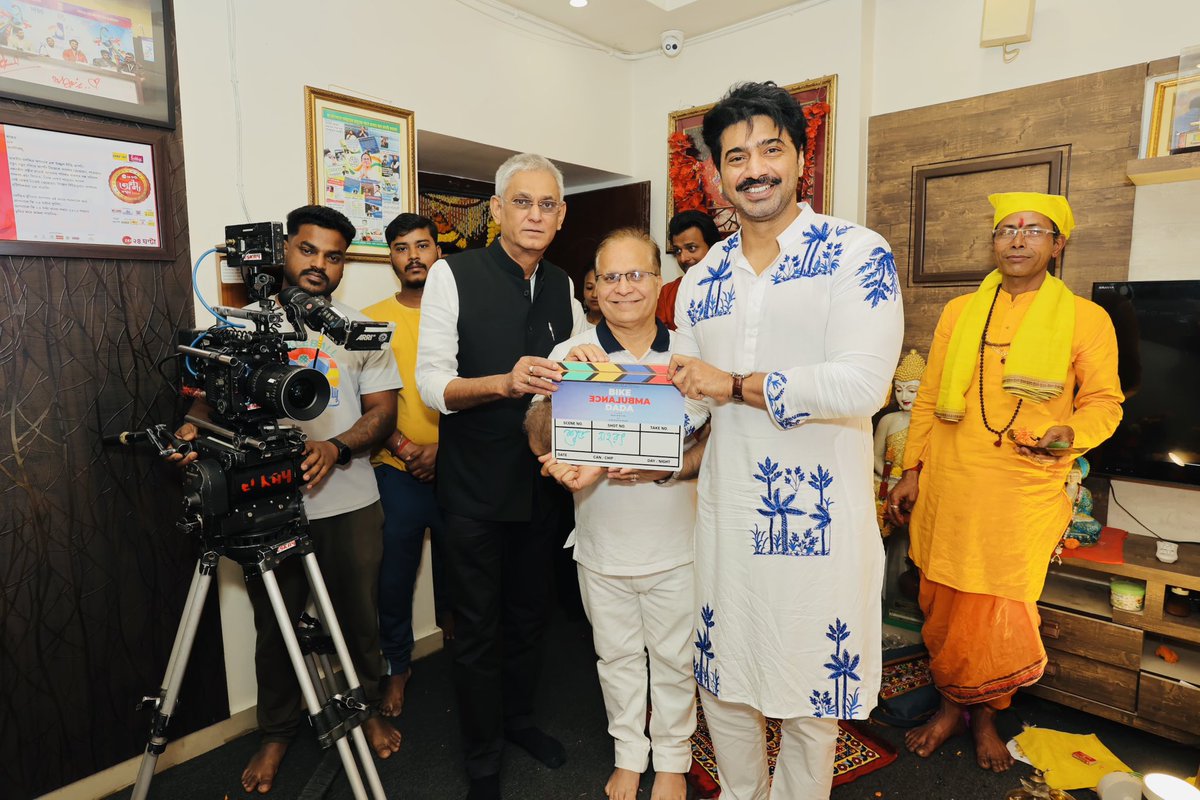 Dev Entertainment Ventures tweet media