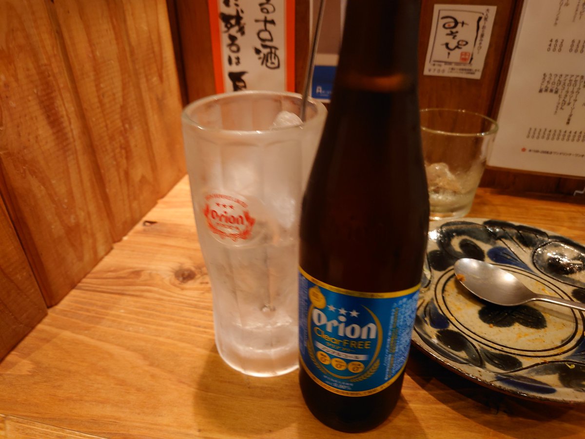 以上、「総決算」の「前祝い」的な、初めての沖縄一人旅の初めての晩御飯でありました！