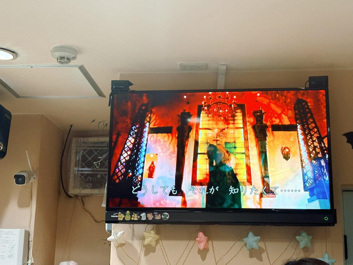 ここにろまんがある！