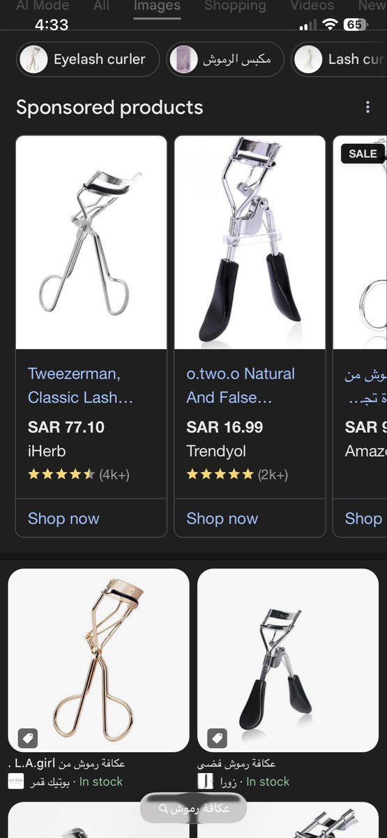 1130644329 tweet media