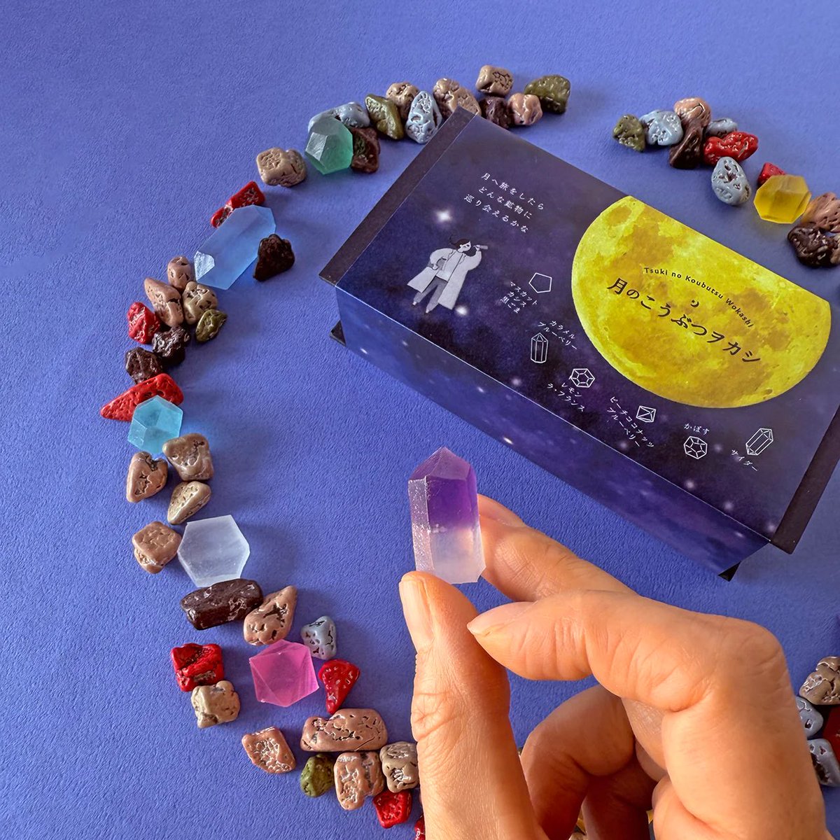 月のこうぶつヲカシ

小石みたいなチョコレートから月面鉱物採取な気分を楽しんでいただけます。

2月17日より発送のご予約受付中！
eギフトでもお送り出来ます。

harapecolab.com/products/%E6%9…