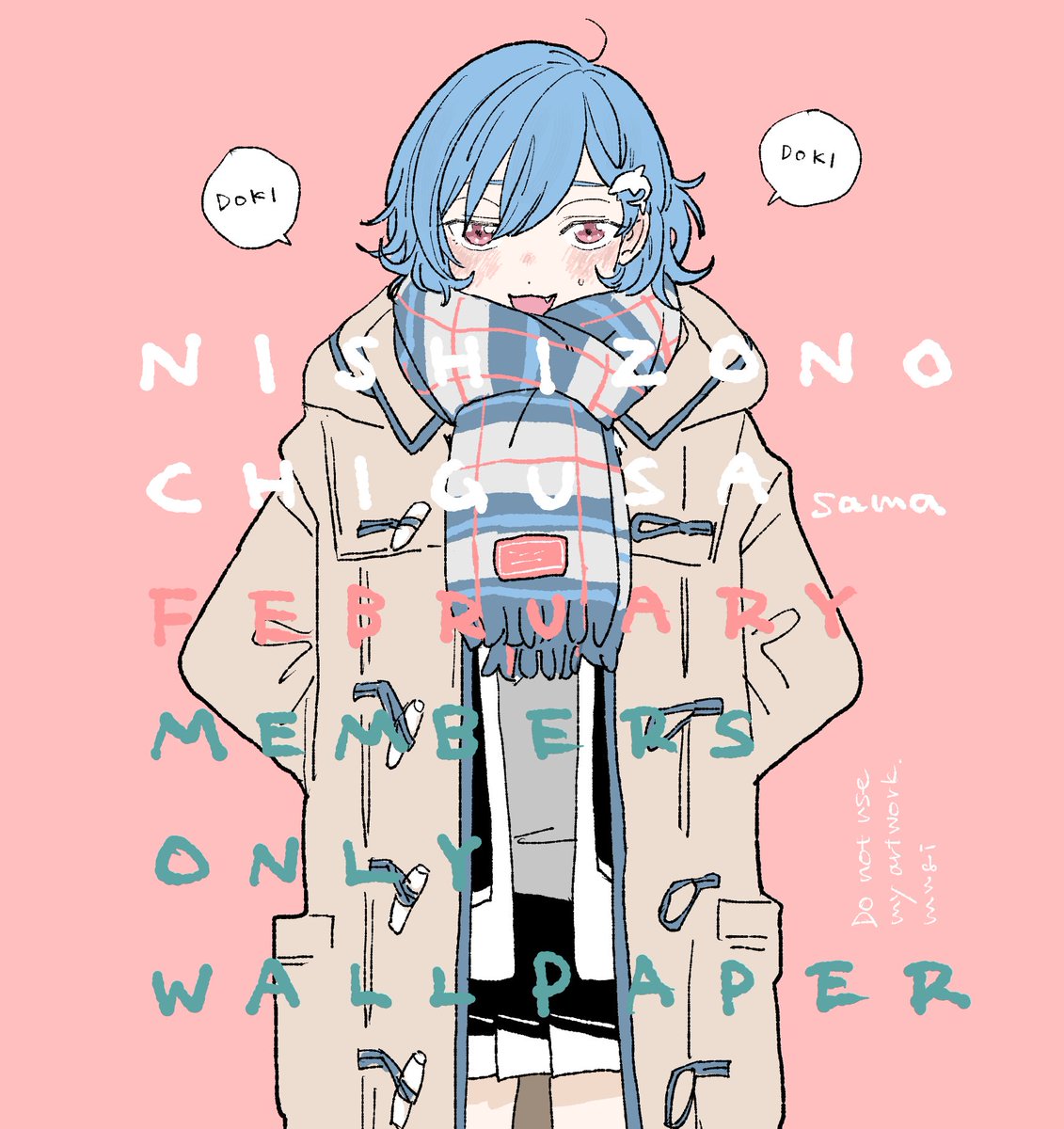 むぎ (@gimgim00526) / Posts / X