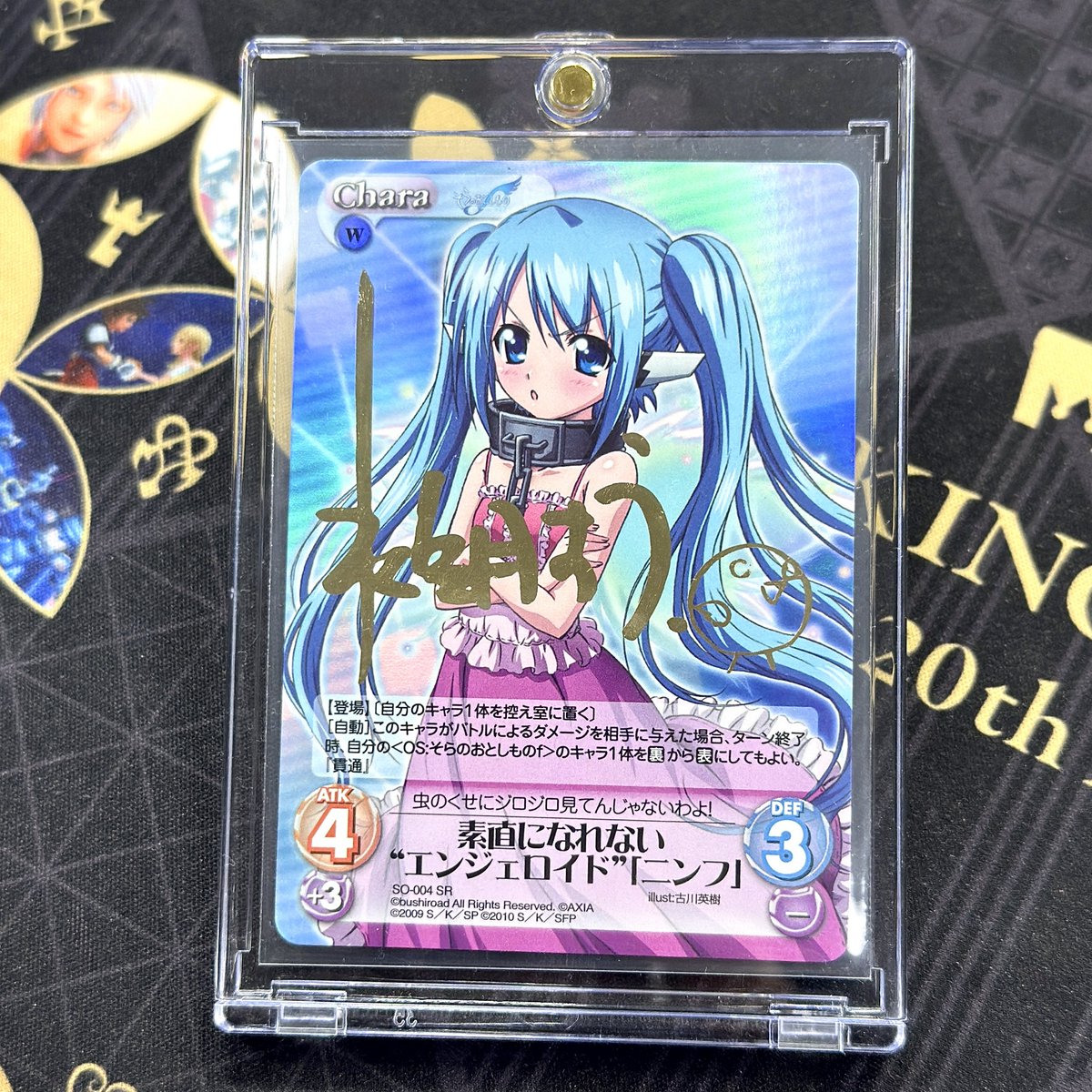 あお (@aocattleya) / Posts / X