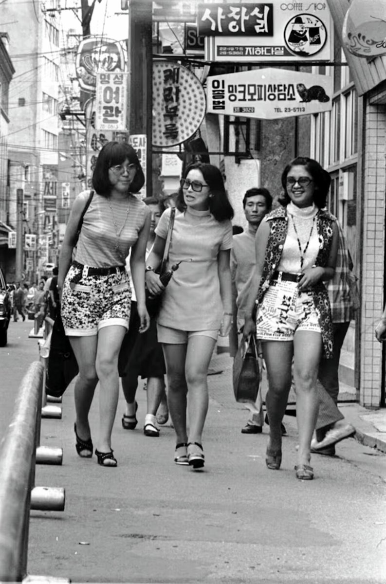 명동 서울 한국, 1971년