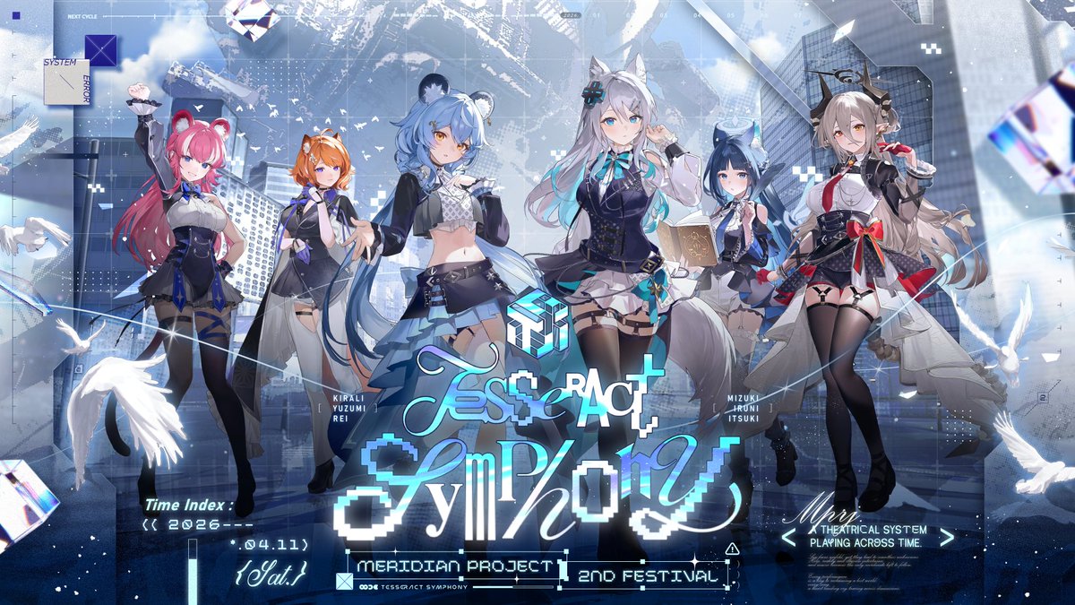 🌟 #MeridiaNight 🌟

Meridian Project 2nd Festival「MeridiaNight：Tesseract Symphony」

穿越子午線，跨越維度。
期待再次與你相見。

購票連結：meridianproject.kktix.cc/events/1eeaae7e