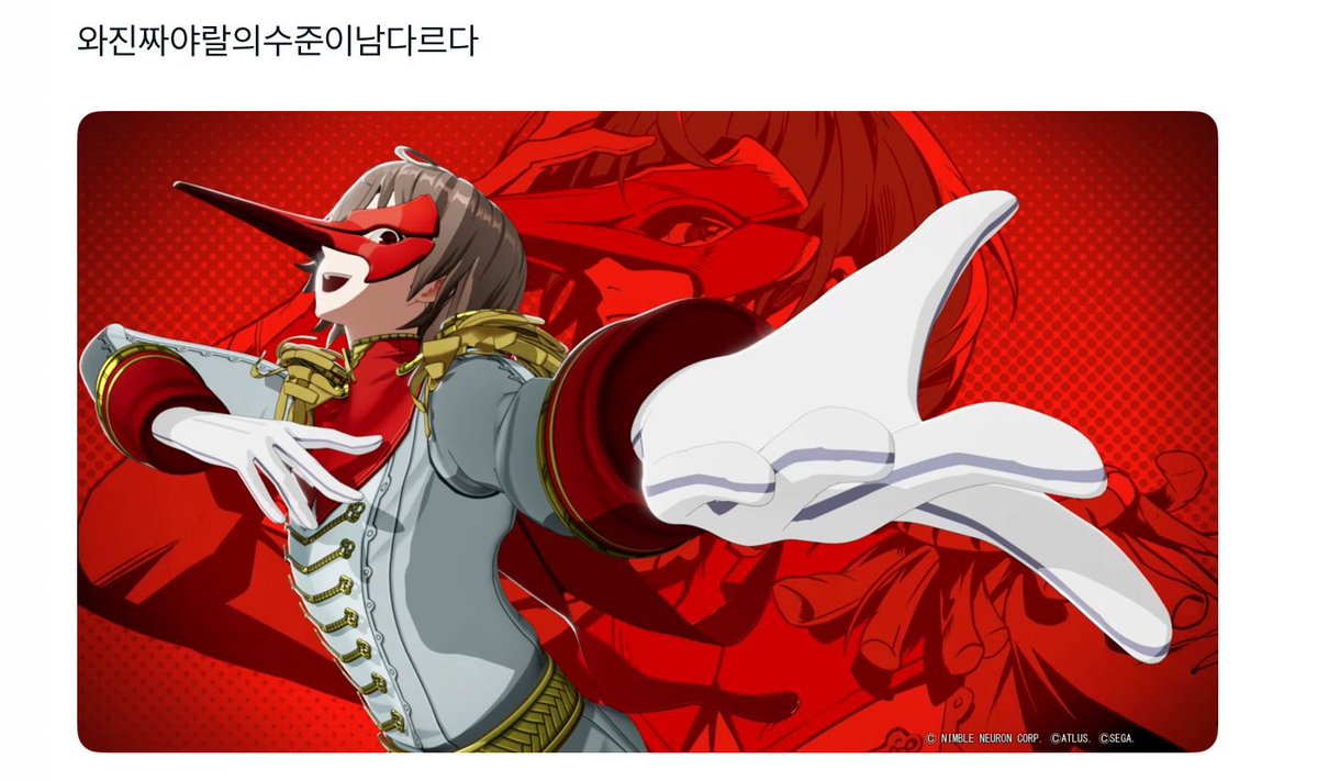 어금니요정 tweet media