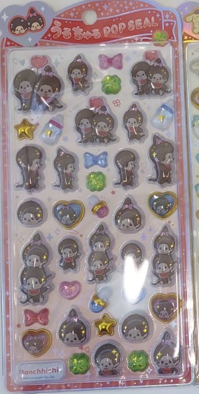 개구리 tweet media