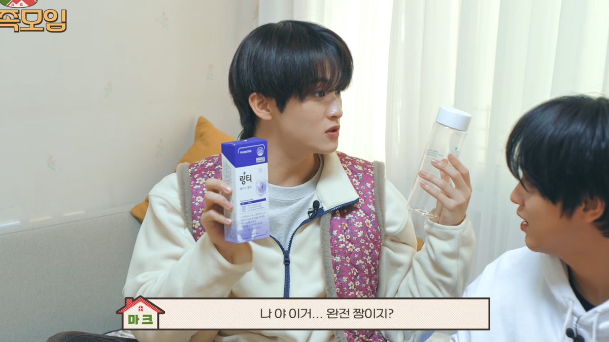 햄성이 브라운면도기걸렸는데 이미 있대서
말쿠가 교환신청하니까
햄성: 형꺼먼데
말쿠: