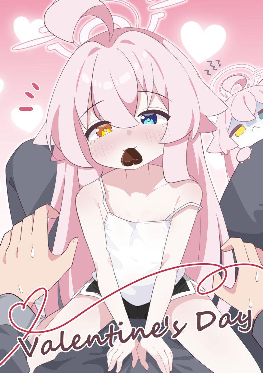 RT @uni_lattes2: #Choose_Your_Valentine どちらがより甘いのだろうか🍫