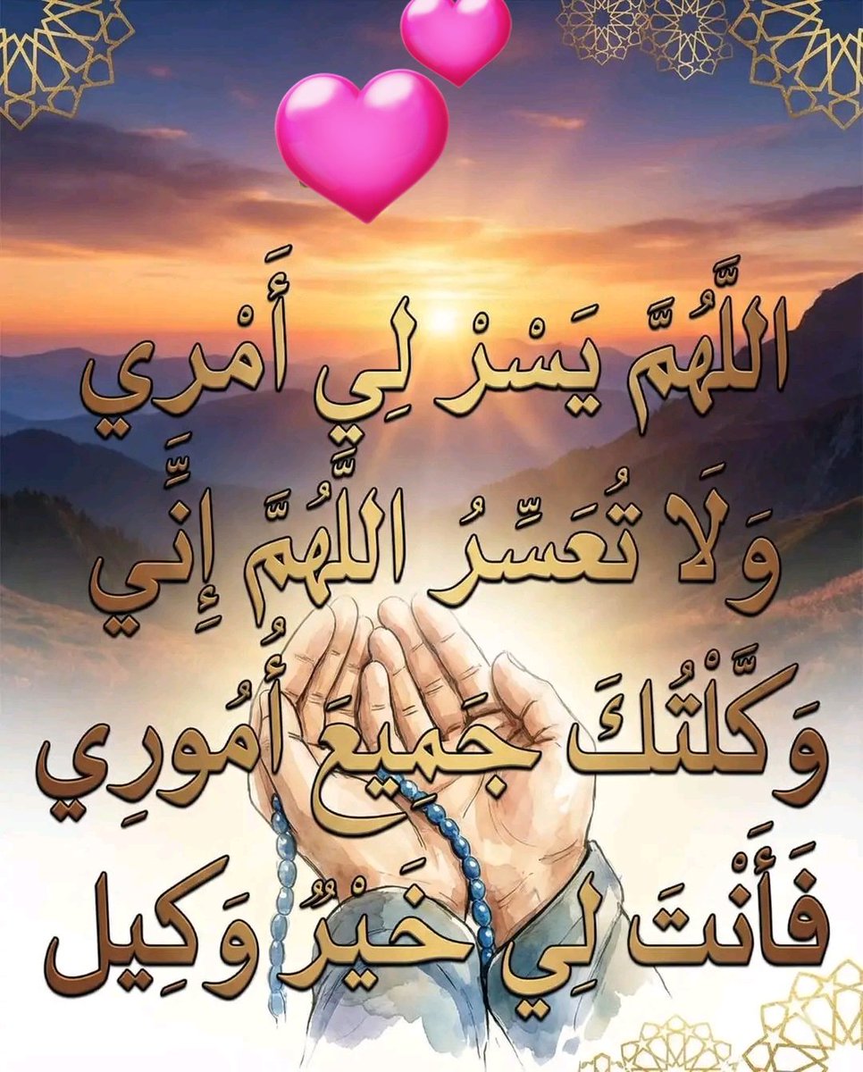نبض شاعر 🇴🇲🇾🇪🇸🇦 tweet media
