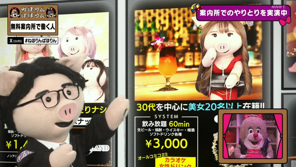 milk_dapyon's tweet photo. この番組ご存知ですか？
めちゃおもろいですね！！ https://t.co/8mi7toeX6M