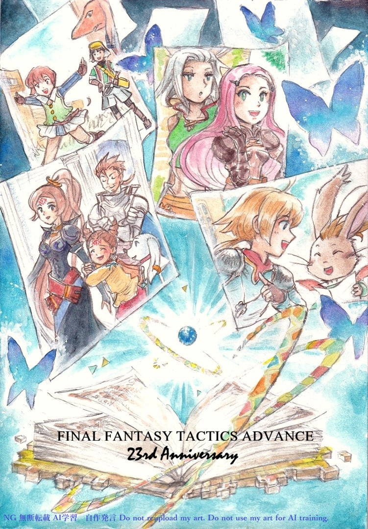 FFTA23周年おめでとう～！✨🦋
ついつい描いちゃうグリモアの輪っかと蝶々。このイメージがとても好き…！
#FFTA