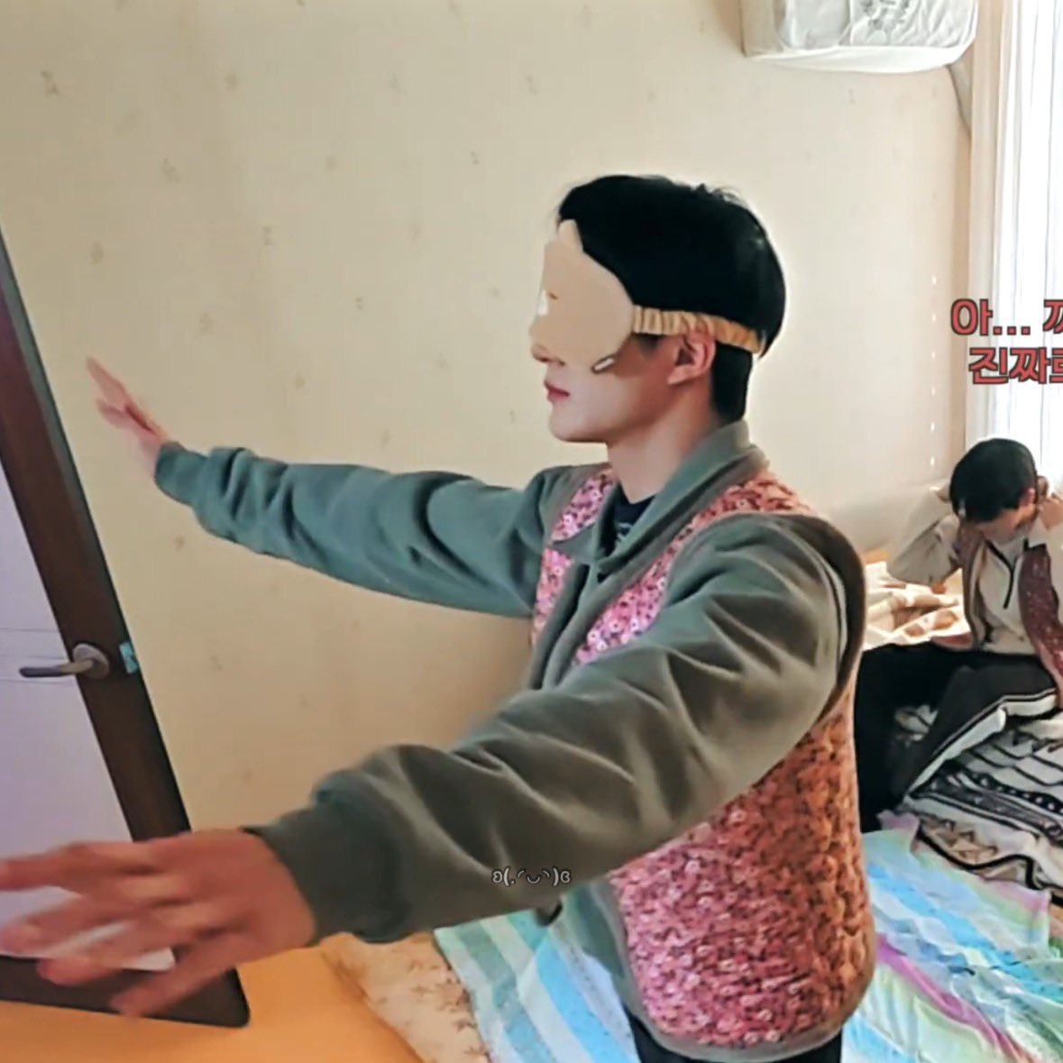 엄청 기여우신 분