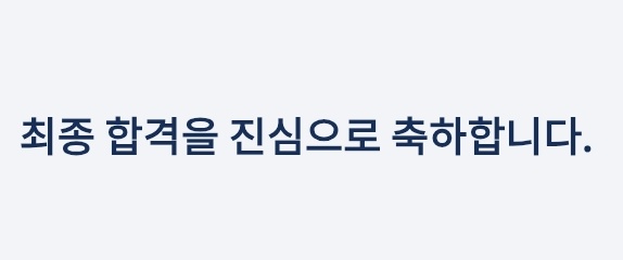 도토리 tweet media