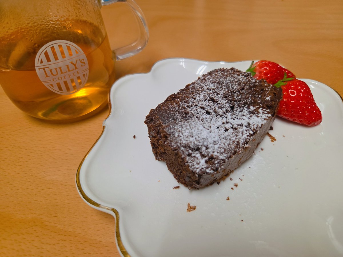 はっぴーばれんたいん！！！