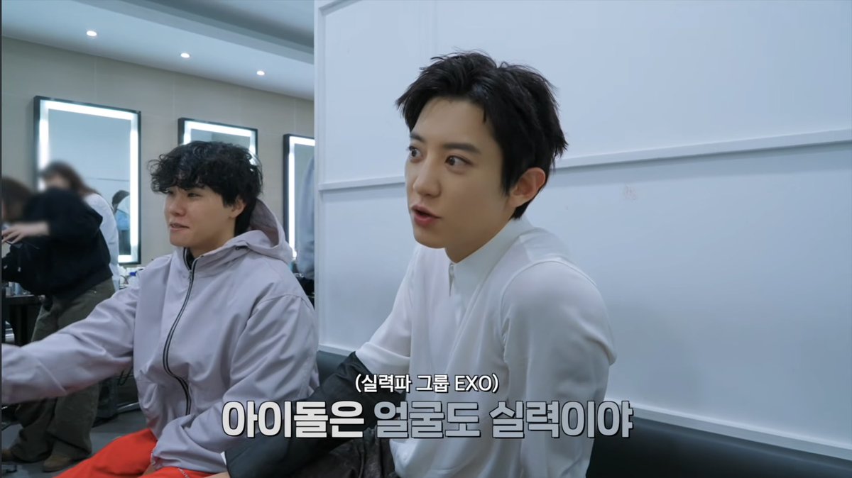 찬열옵 명언나옴
아이돌은얼굴도실력이다<어그래이게맞지
와중에 자막 실력파그룹엑소 ㅜㅜ