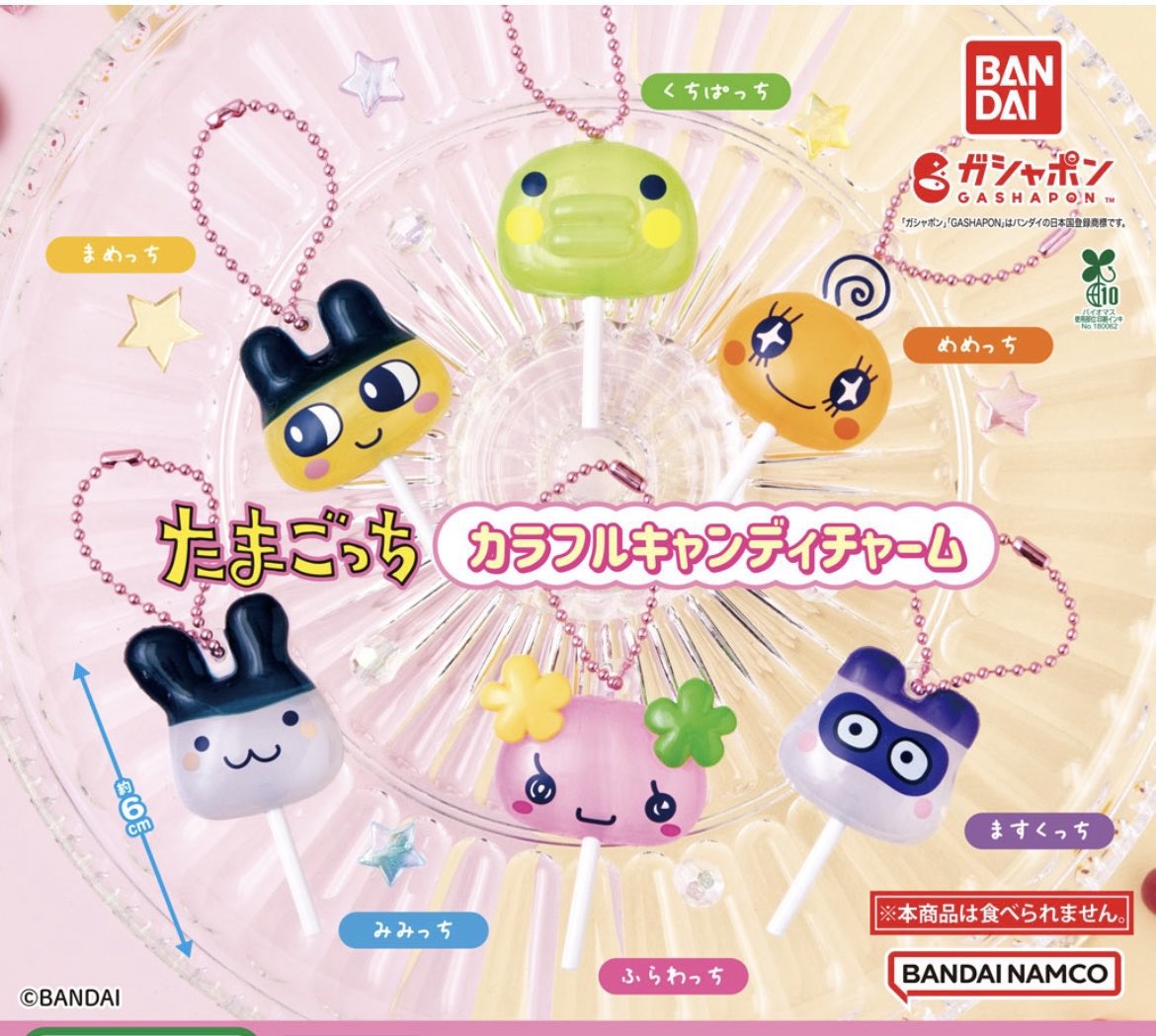 rida：取引垢 tweet media