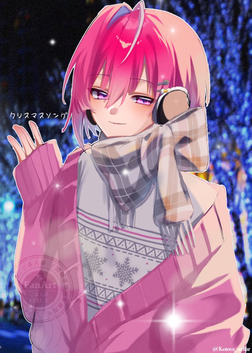kotoya_stella's tweet photo. 君が好きだ
#みかさ絵 https://t.co/Rgh68e6v2u