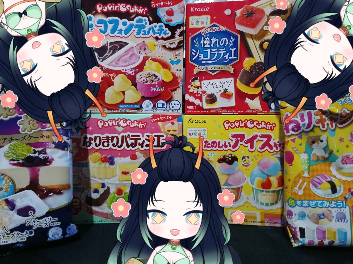 2月14號晚上九點 
情人節特別活動！
 一起來陪我做食玩（會開鏡頭露手）