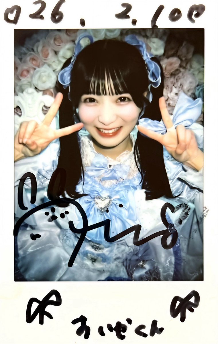 ウリ科のすいか tweet media