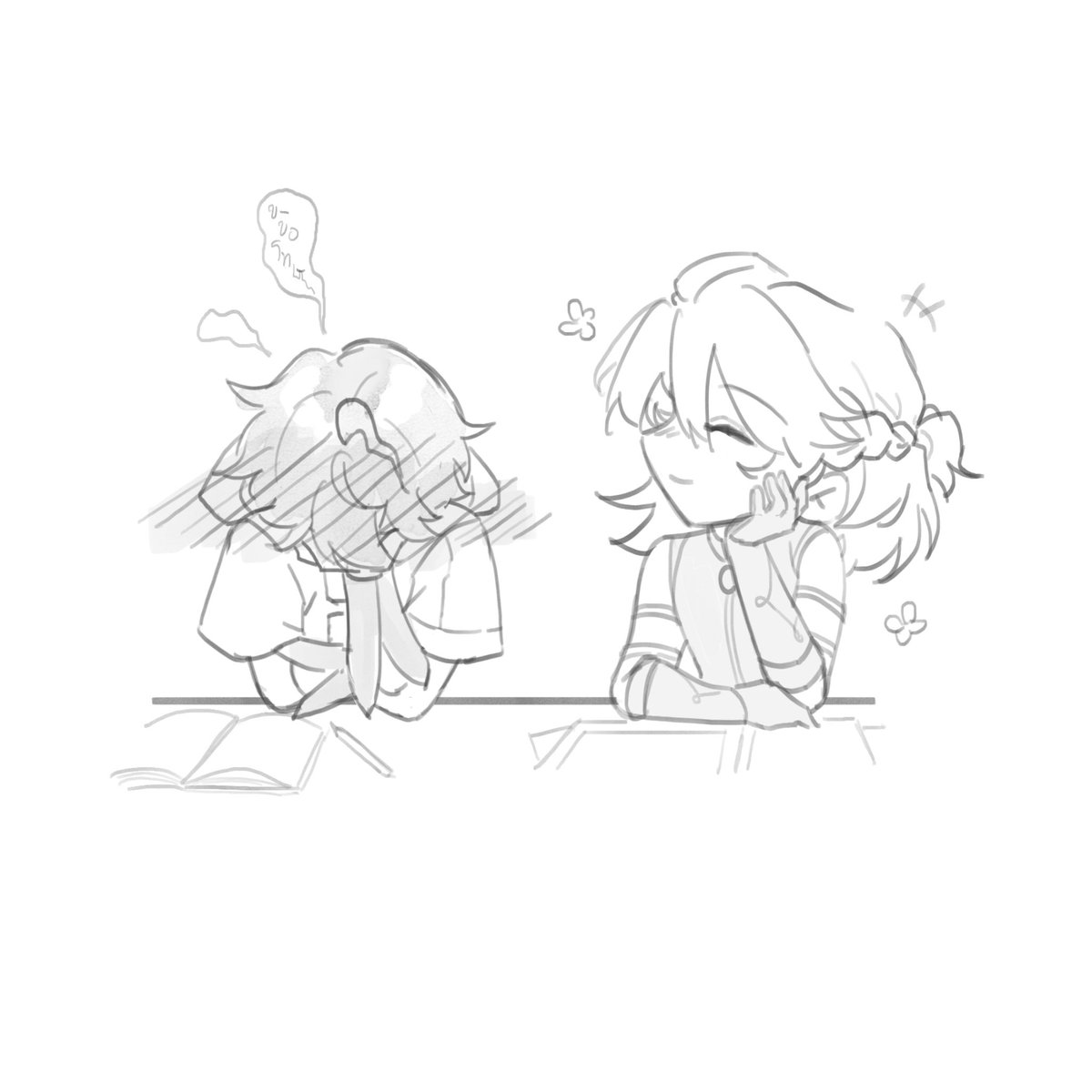 Phattara21's tweet image. เสร็จตอนไหน เสร็จตอนนี้แหละ-

#Albether