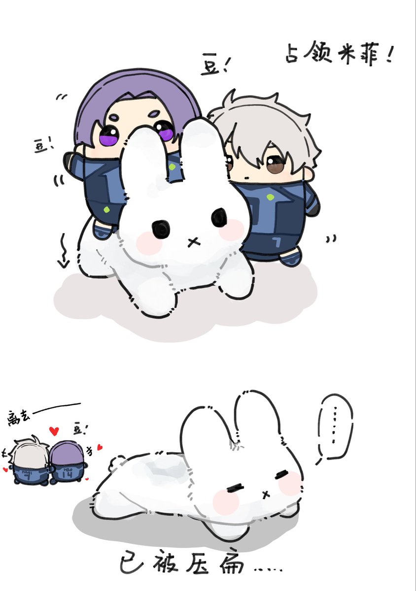 roll (@roll_ngro) on Twitter photo 