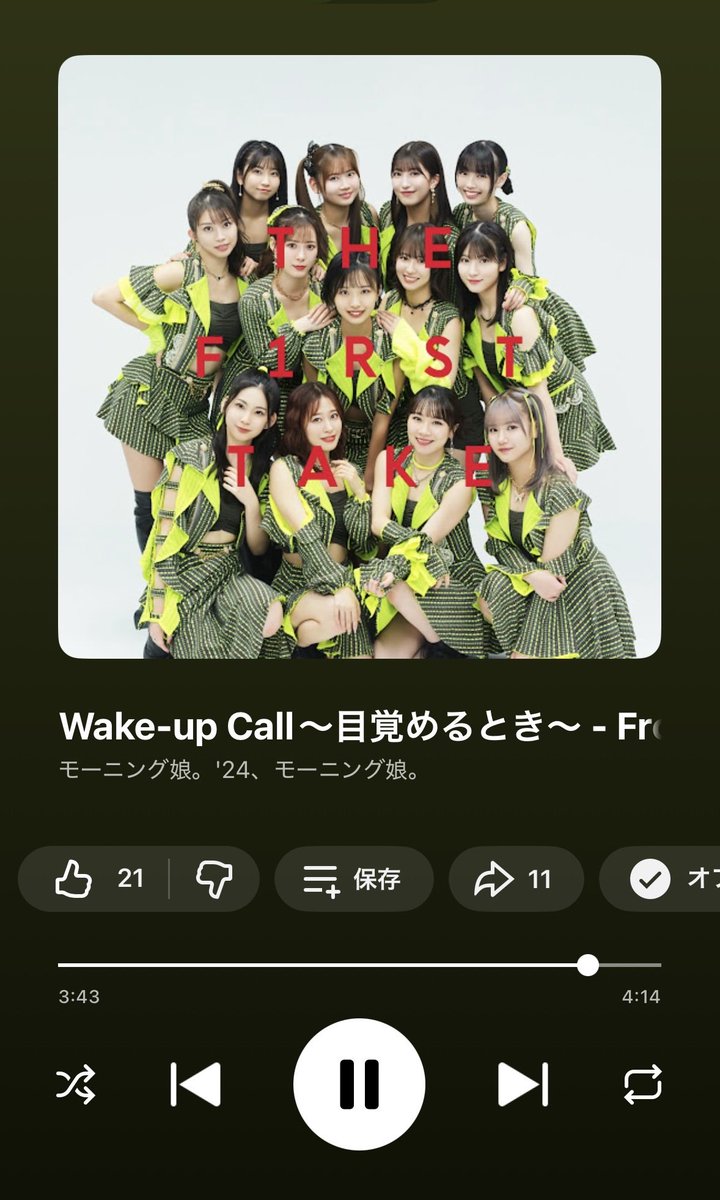 vaaa_1818's tweet photo. 何回でも言うけ��ほまたんの"さぁ踊ろ〜っ𖤐"が好きすぎる

そのセリフを聴くために聴いてるまである(？) https://t.co/PlRoXZbgle
