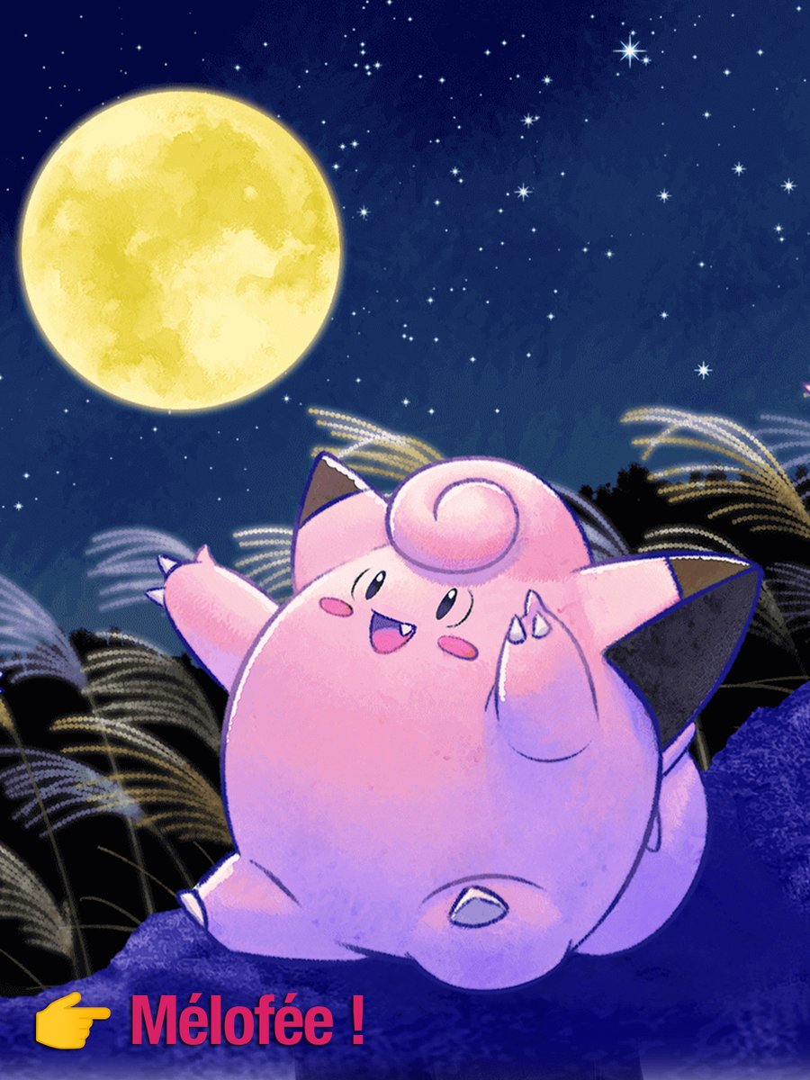 Grafitee tweet media