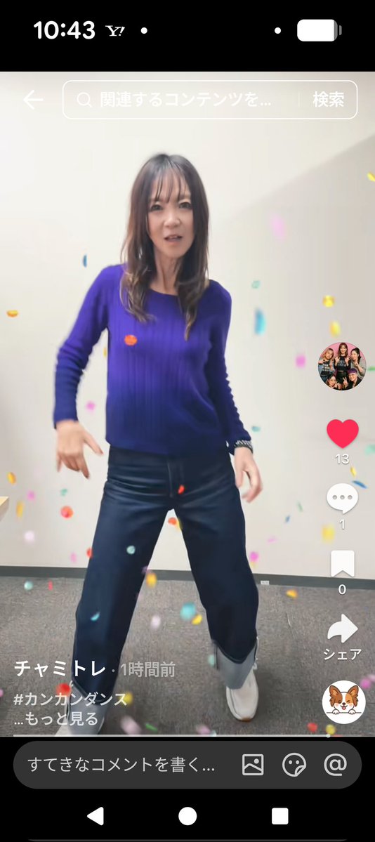 谷口キヨコ (@taniguchikiyoko) / Posts / X