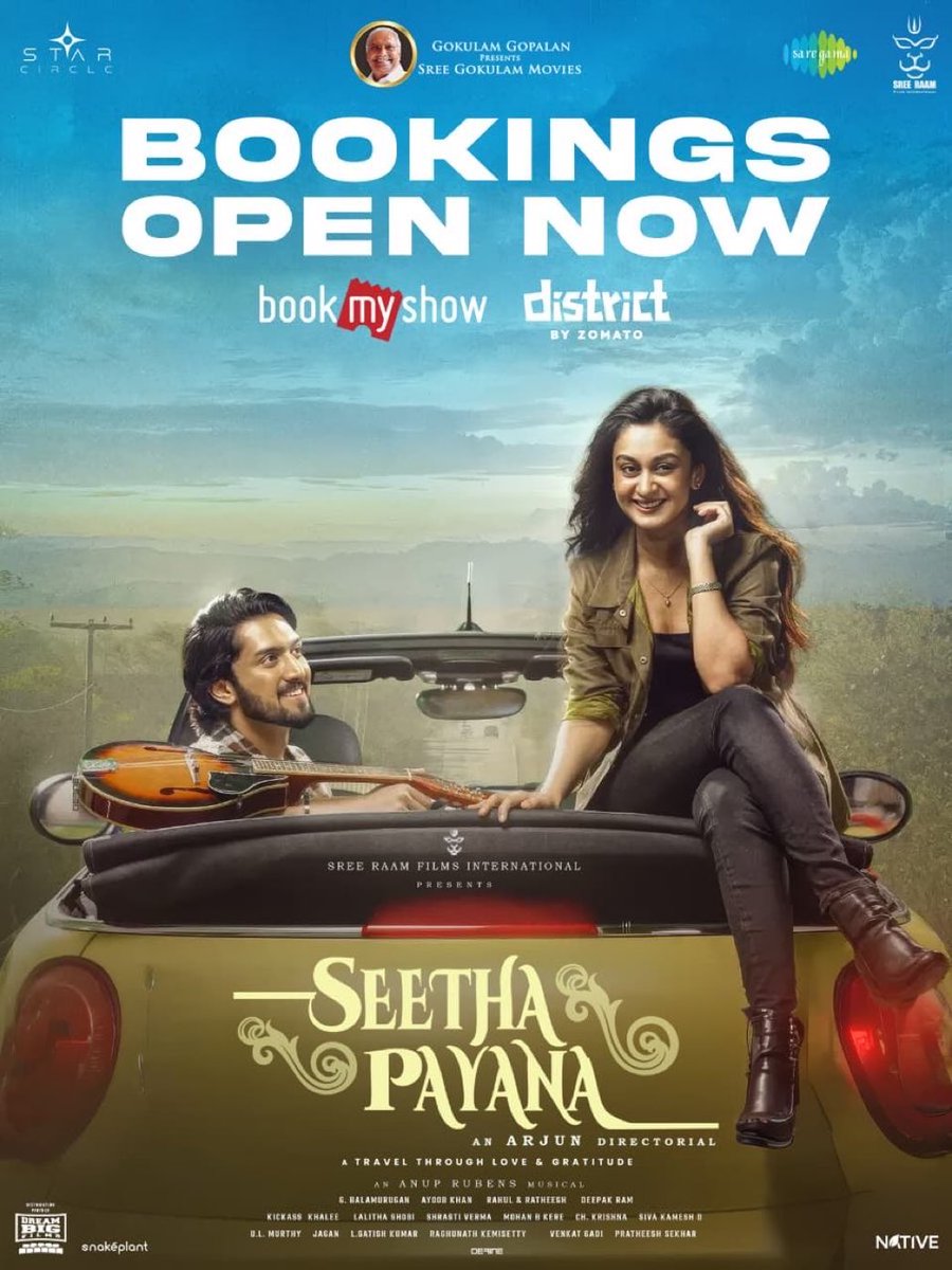 Movie release on Tommorow. Content songs, teaser anni Audience ki baga connect ayyay. Chala  Expectations vunnayi movie mida huge blockbuster loading ⌛ 

#SeethaPayanam