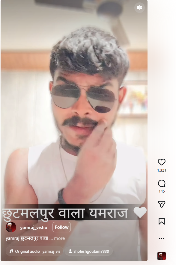 ISAGARPUNDIR's tweet photo. प्रिय @saharanpurpol आपके क्षेत्र में यमराज घूम रहा है। #Rajput समाज को गालियां दे रहा है। क्या इसकी भी गिरफ्तारी  होगी? @Uppolice @dgpup @myogiadityanath 

https://t.co/BDPlv6L0Vv https://t.co/Wzgs8DuNJb