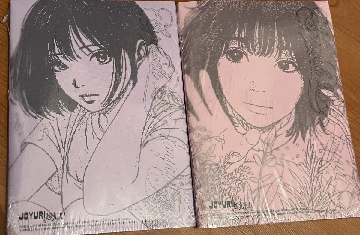 lori⁷ | arirang 🪭 tweet media