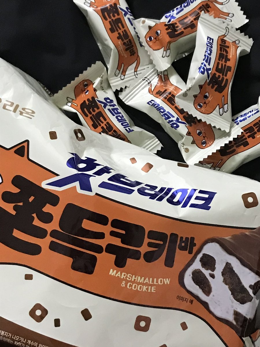 𝗠𝗘𝗢𝗪 tweet media