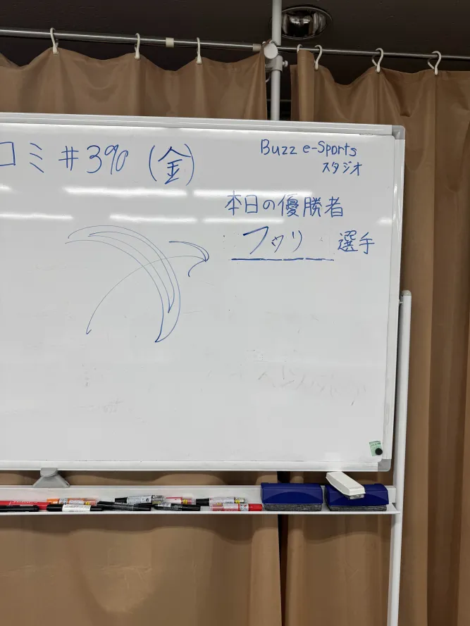 UenoSmashComm's tweet photo. 上野スマコミ#390(オープン)

本日優勝したのは"フゥリ"選手(@HuLi_sb5 )でした！
おめでとうございます！
次回は2月14日(土）12：00～（U1700)になります。

トーナメント結果
https://t.co/Ek1qypkOC3

次回のイベント
https://t.co/nZmcYQPqzv https://t.co/pZdtLZOBNe