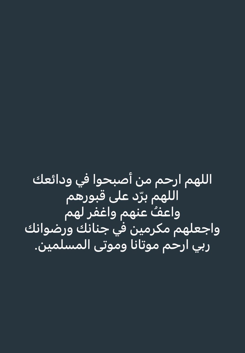 ayed_alosimi's tweet image. 