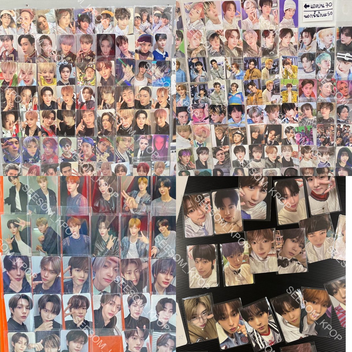 🩷 พรุ่งนี้ เตรียมยกร้านสีส้มไปเปิดบูธตลาดหน้าคอน 𝗦𝗠𝗧𝗢𝗪𝗡 วันที่ 14 ก.พ.🩷

อยู่ในจุดที่เลือกของไปไม่ถูก MD ตึกชมพูคือเยอะมาก แล้วที่ร้านมีขายทุกวง🤣

📌 ตุ๊กตาที่มีเยอะจะมี น้องข้าว 20cm,Boss #Riize /น้องดรีม #Dreamiez / น้องวิช Fanlight doll, #Wishcat / น้าเลข